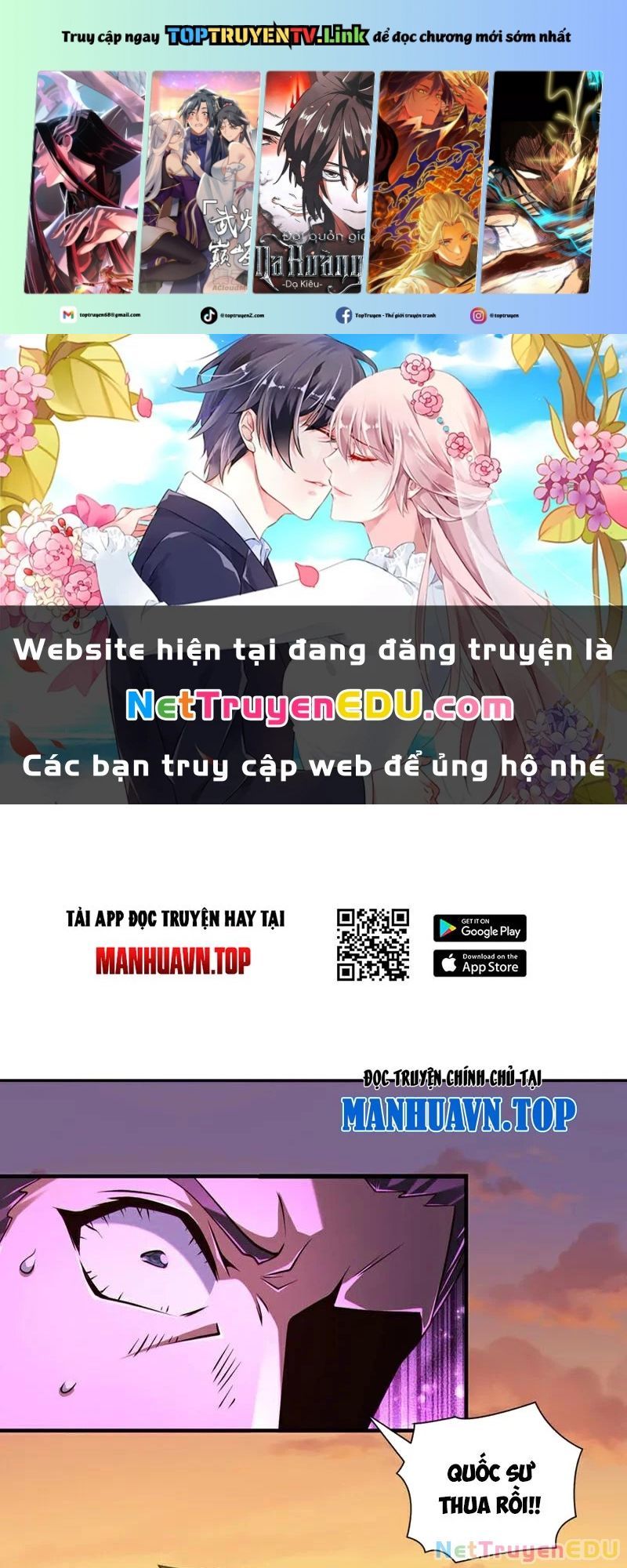 đọc truyện Tuyệt Thế Đan Thần Chương 152 ảnh 2 tại Giả Dược