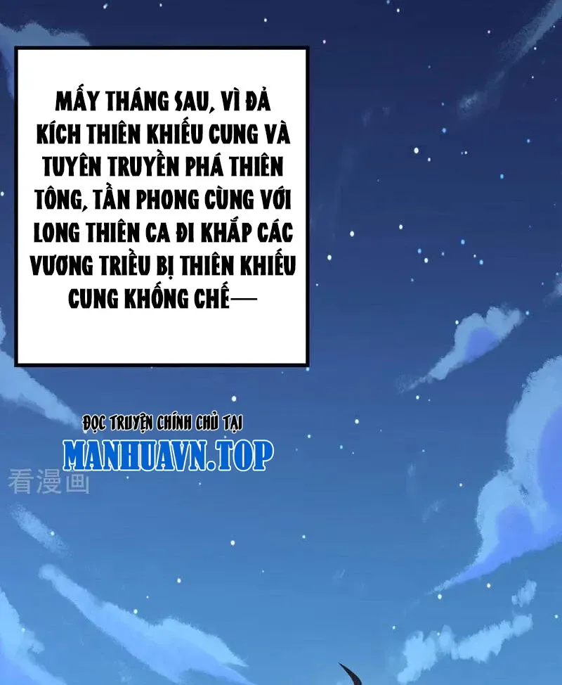 đọc truyện Tuyệt Thế Đan Thần Chương 152 ảnh 27 tại Giả Dược