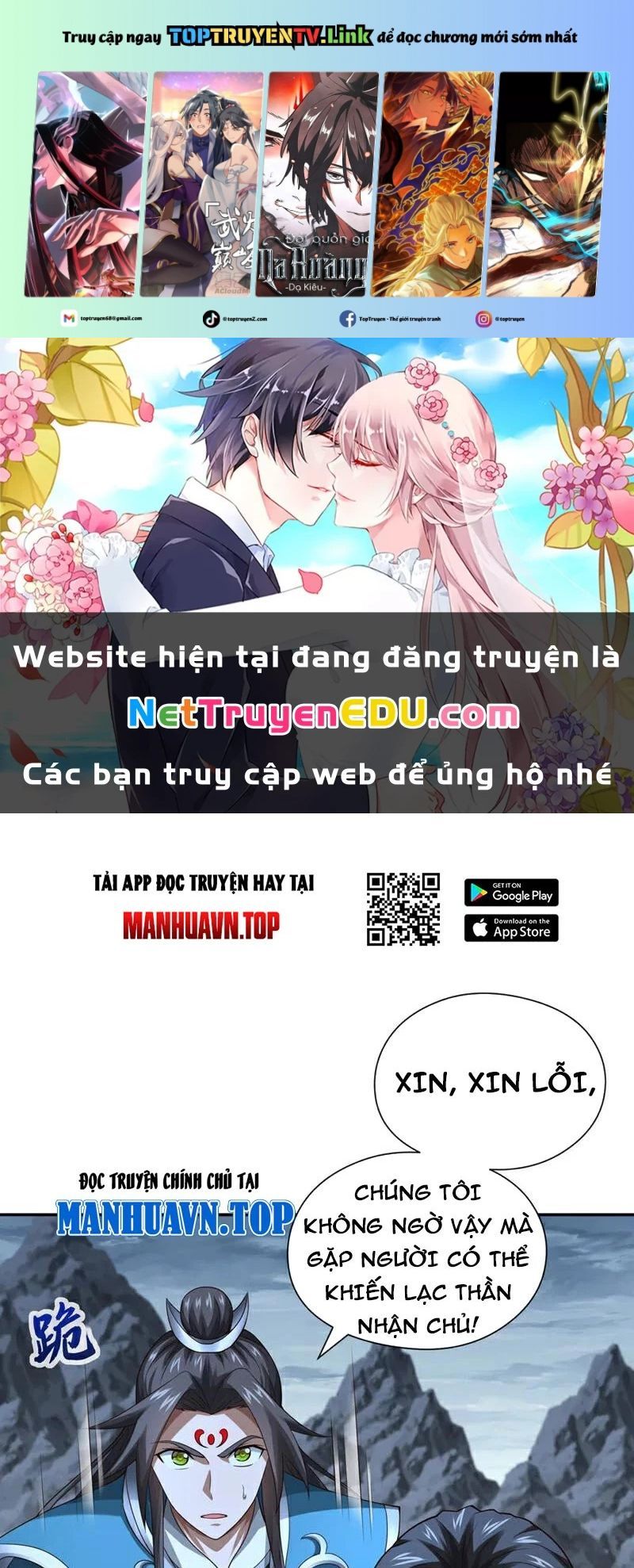 đọc truyện Tuyệt Thế Đan Thần Chương 155 ảnh 2 tại Giả Dược