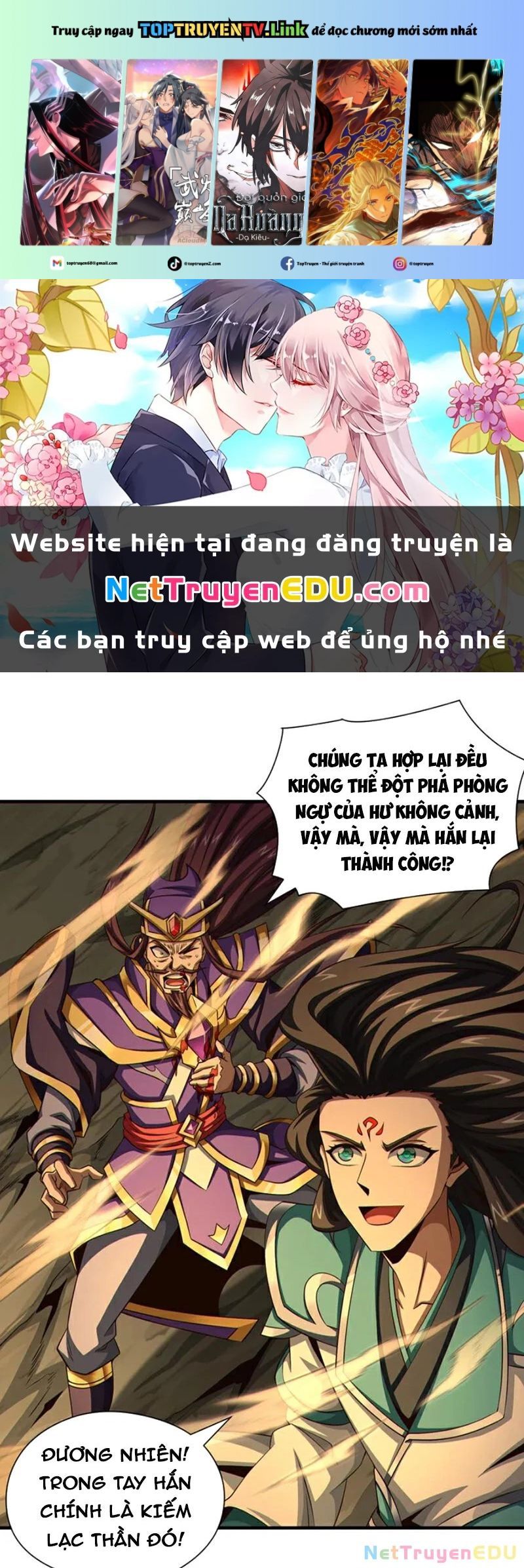 đọc truyện Tuyệt Thế Đan Thần Chương 164 ảnh 2 tại Giả Dược