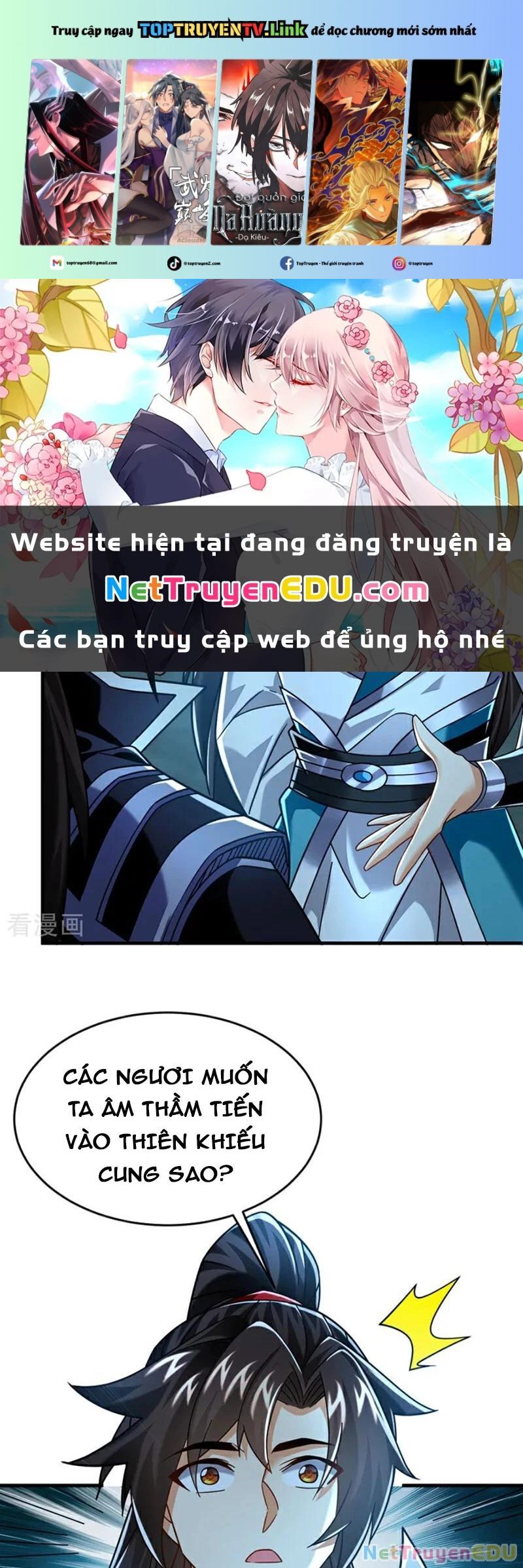 đọc truyện Tuyệt Thế Đan Thần Chương 167 ảnh 2 tại Giả Dược