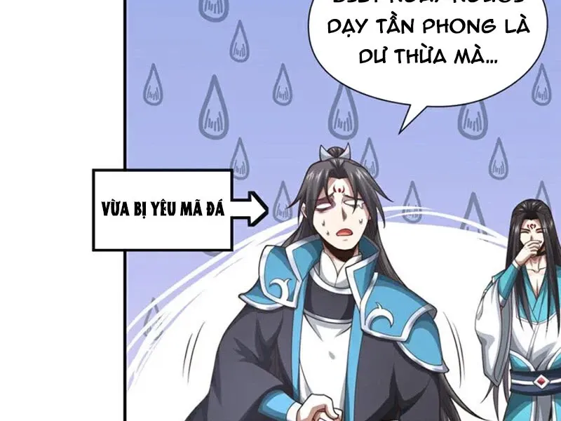 đọc truyện Tuyệt Thế Đan Thần Chương 171 ảnh 55 tại Giả Dược