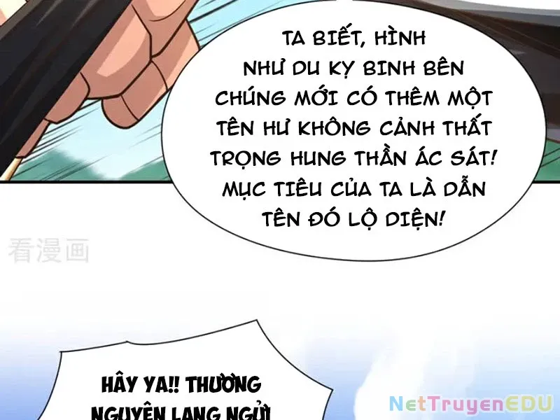 đọc truyện Tuyệt Thế Đan Thần Chương 171 ảnh 68 tại Giả Dược