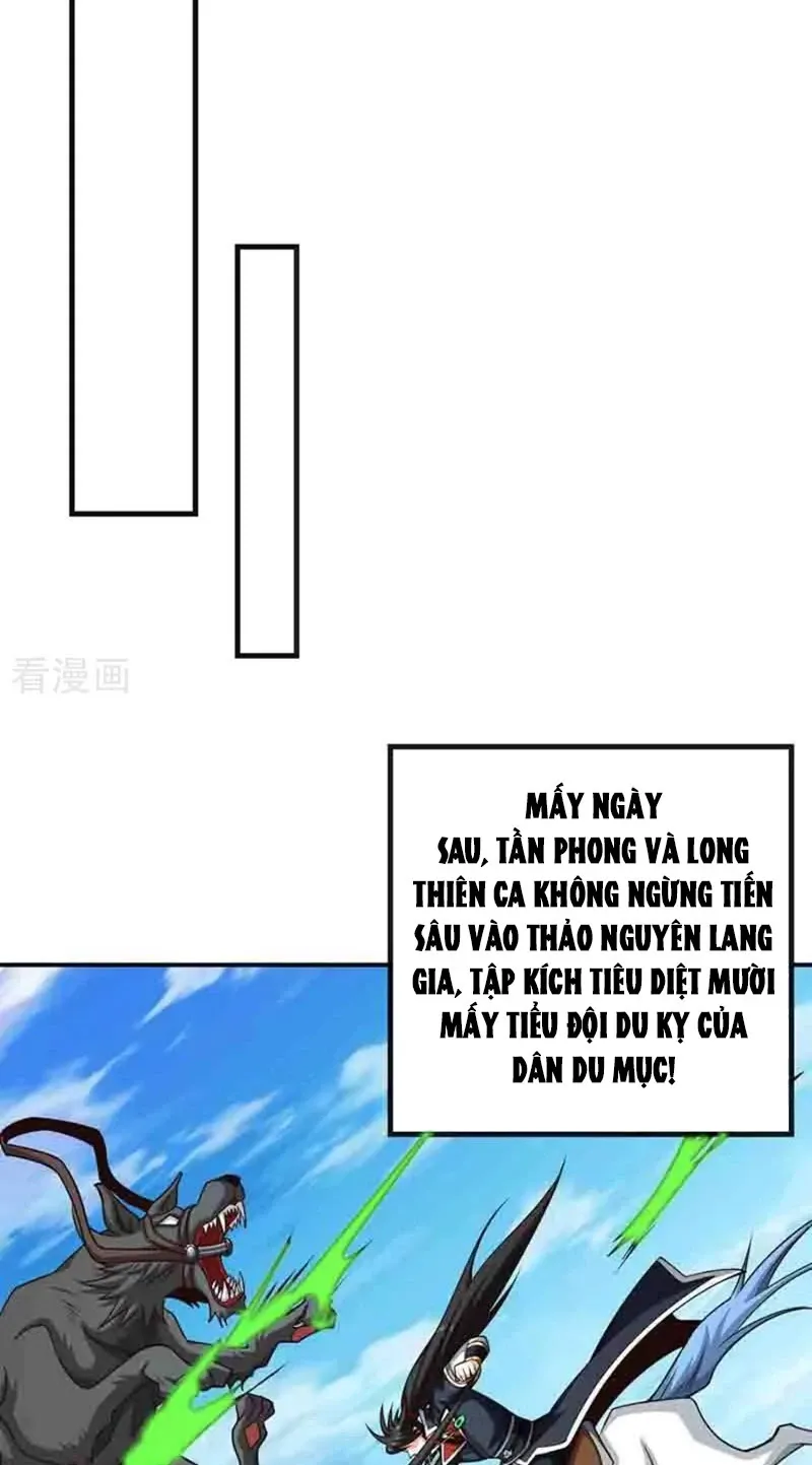 đọc truyện Tuyệt Thế Đan Thần Chương 172 ảnh 7 tại Giả Dược