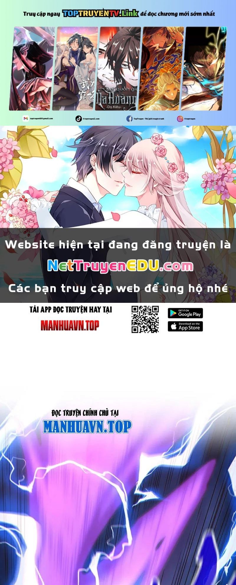 đọc truyện Tuyệt Thế Đan Thần Chương 173 ảnh 2 tại Giả Dược