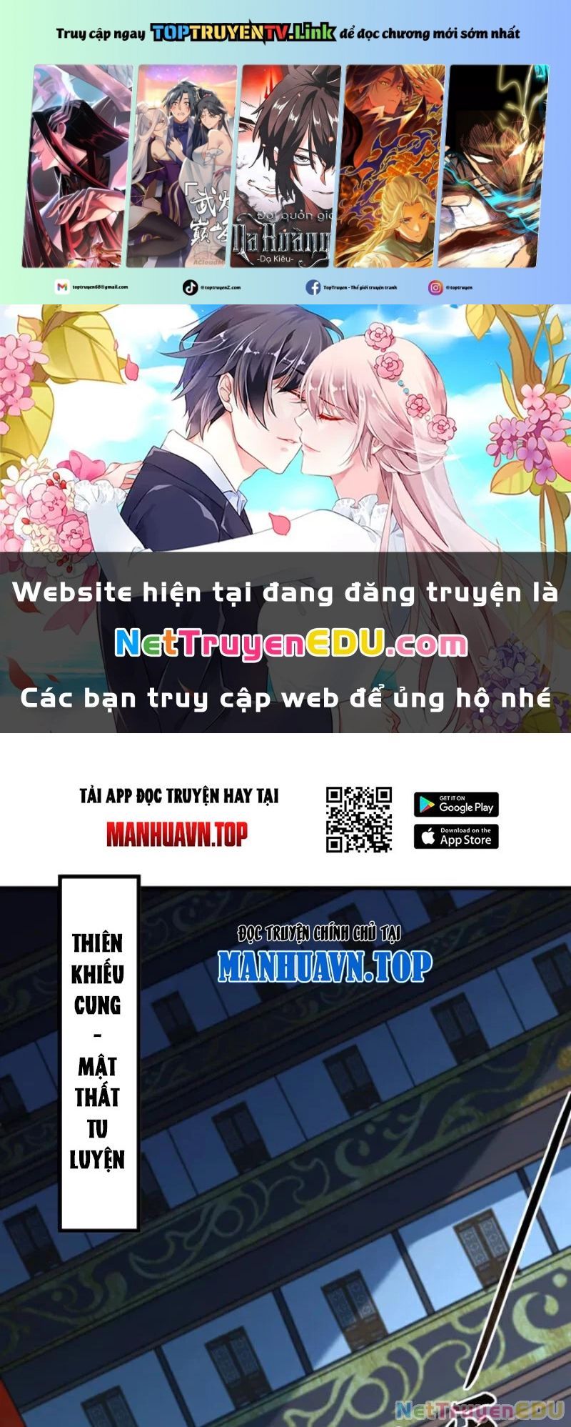 đọc truyện Tuyệt Thế Đan Thần Chương 174 ảnh 2 tại Giả Dược