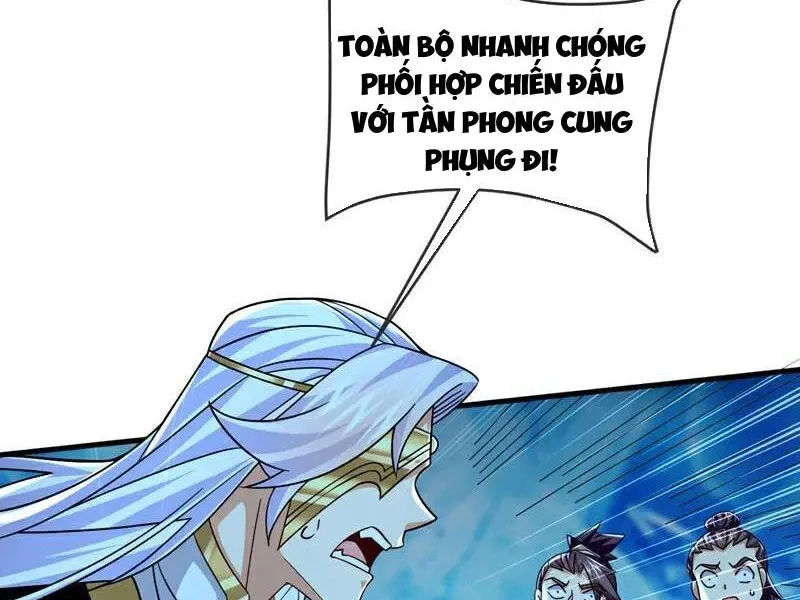 đọc truyện Tuyệt Thế Đan Thần Chương 178 ảnh 42 tại Giả Dược