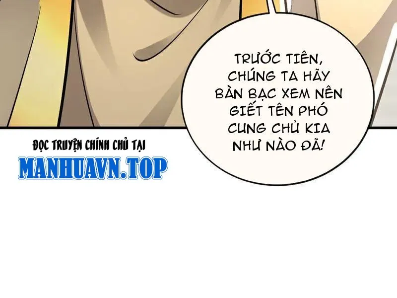đọc truyện Tuyệt Thế Đan Thần Chương 179 ảnh 56 tại Giả Dược