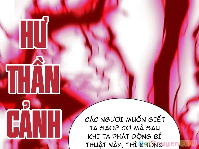 đọc truyện Tuyệt Thế Đan Thần Chương 181 ảnh 9 tại Giả Dược
