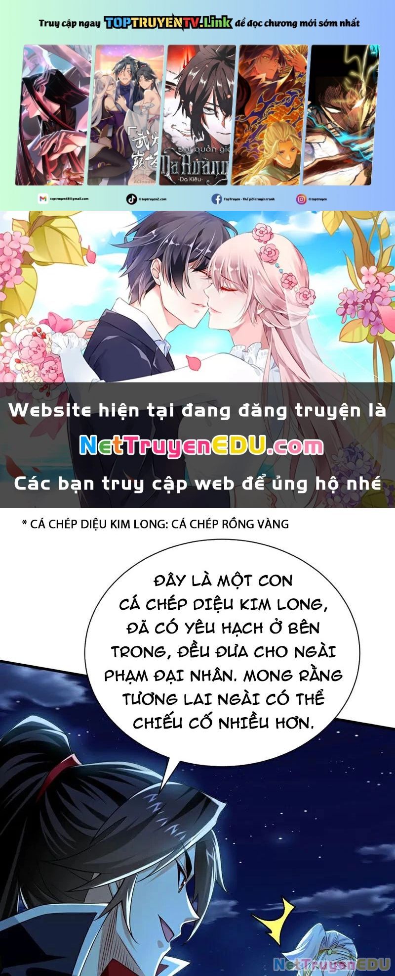 đọc truyện Tuyệt Thế Đan Thần Chương 182 ảnh 2 tại Giả Dược
