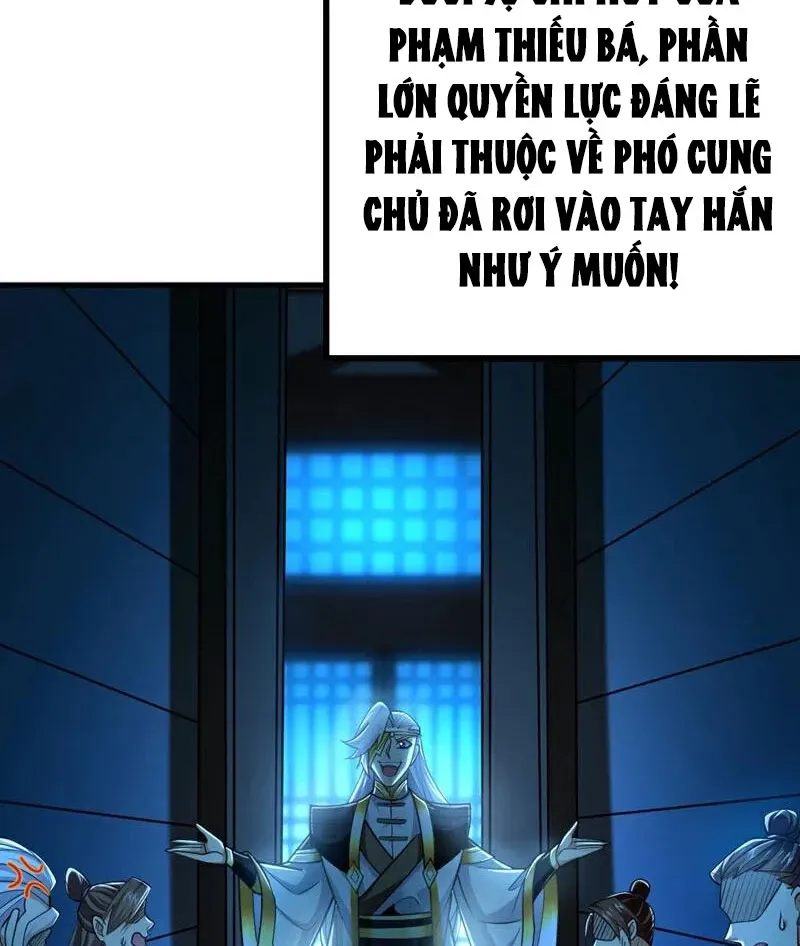 đọc truyện Tuyệt Thế Đan Thần Chương 182 ảnh 7 tại Giả Dược