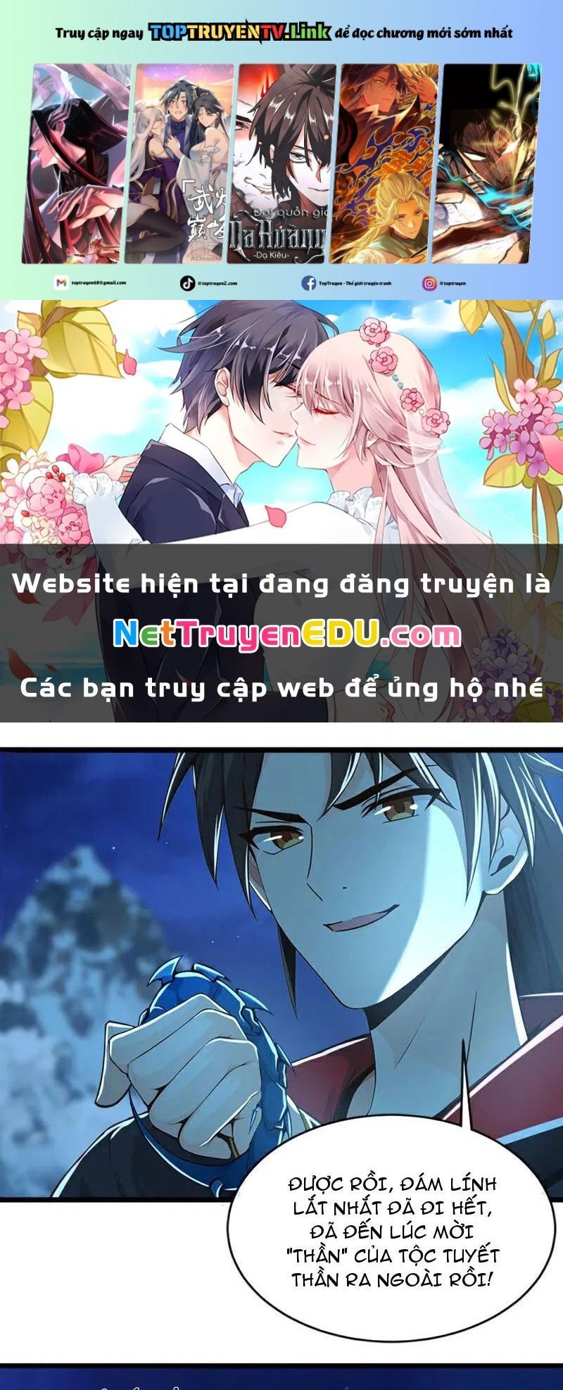 đọc truyện Tuyệt Thế Đan Thần Chương 185 ảnh 2 tại Giả Dược