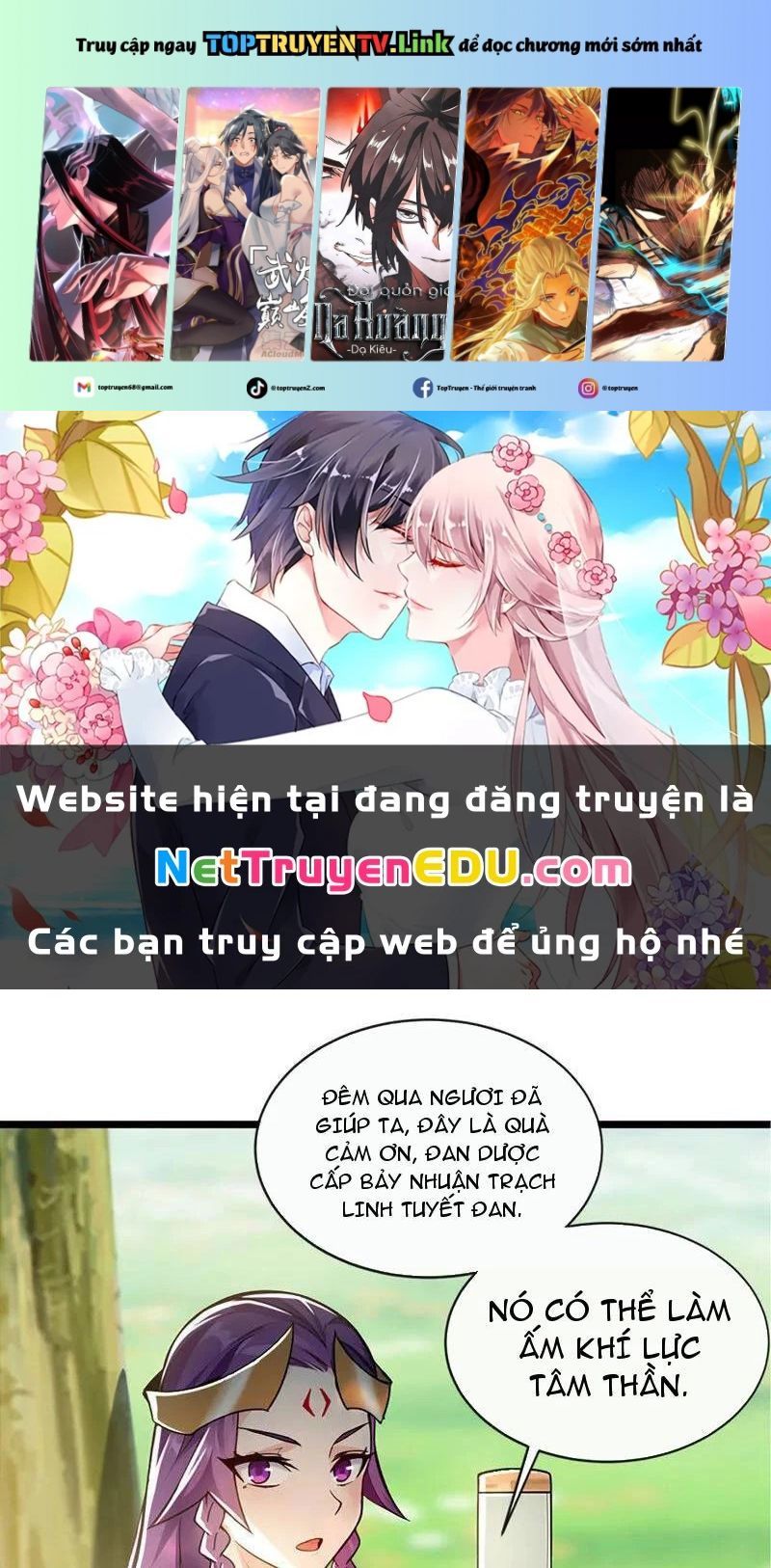 đọc truyện Tuyệt Thế Đan Thần Chương 186 ảnh 2 tại Giả Dược
