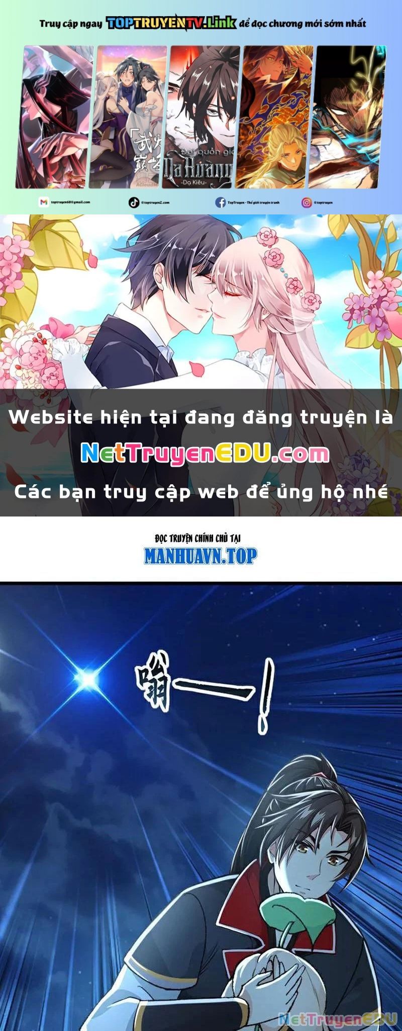 đọc truyện Tuyệt Thế Đan Thần Chương 190 ảnh 2 tại Giả Dược