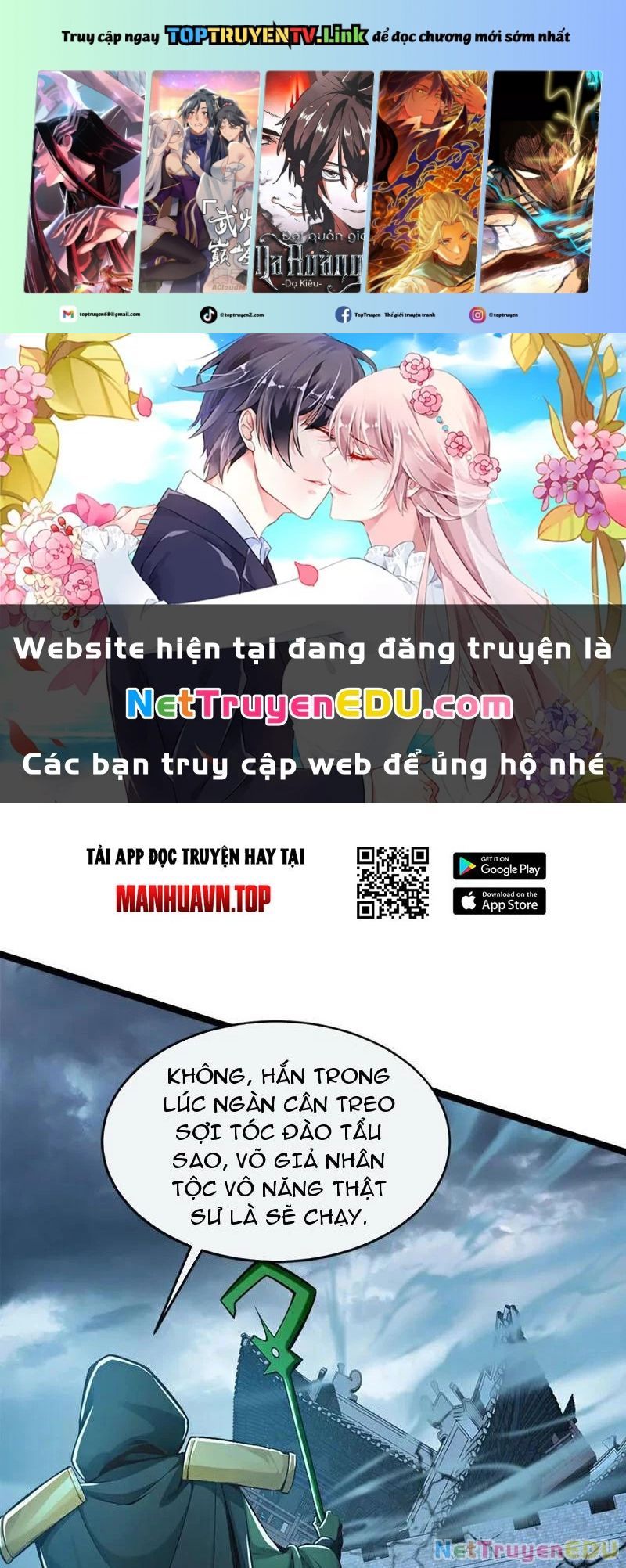 đọc truyện Tuyệt Thế Đan Thần Chương 195 ảnh 2 tại Giả Dược