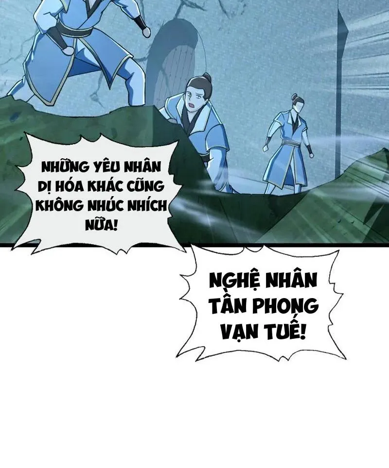 đọc truyện Tuyệt Thế Đan Thần Chương 195 ảnh 30 tại Giả Dược