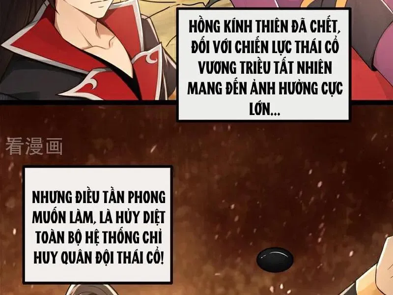 đọc truyện Tuyệt Thế Đan Thần Chương 199 ảnh 3 tại Giả Dược