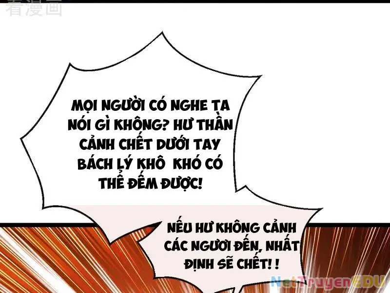 đọc truyện Tuyệt Thế Đan Thần Chương 199 ảnh 71 tại Giả Dược