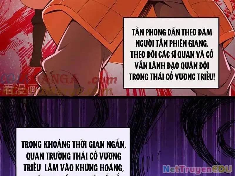 đọc truyện Tuyệt Thế Đan Thần Chương 199 ảnh 10 tại Giả Dược