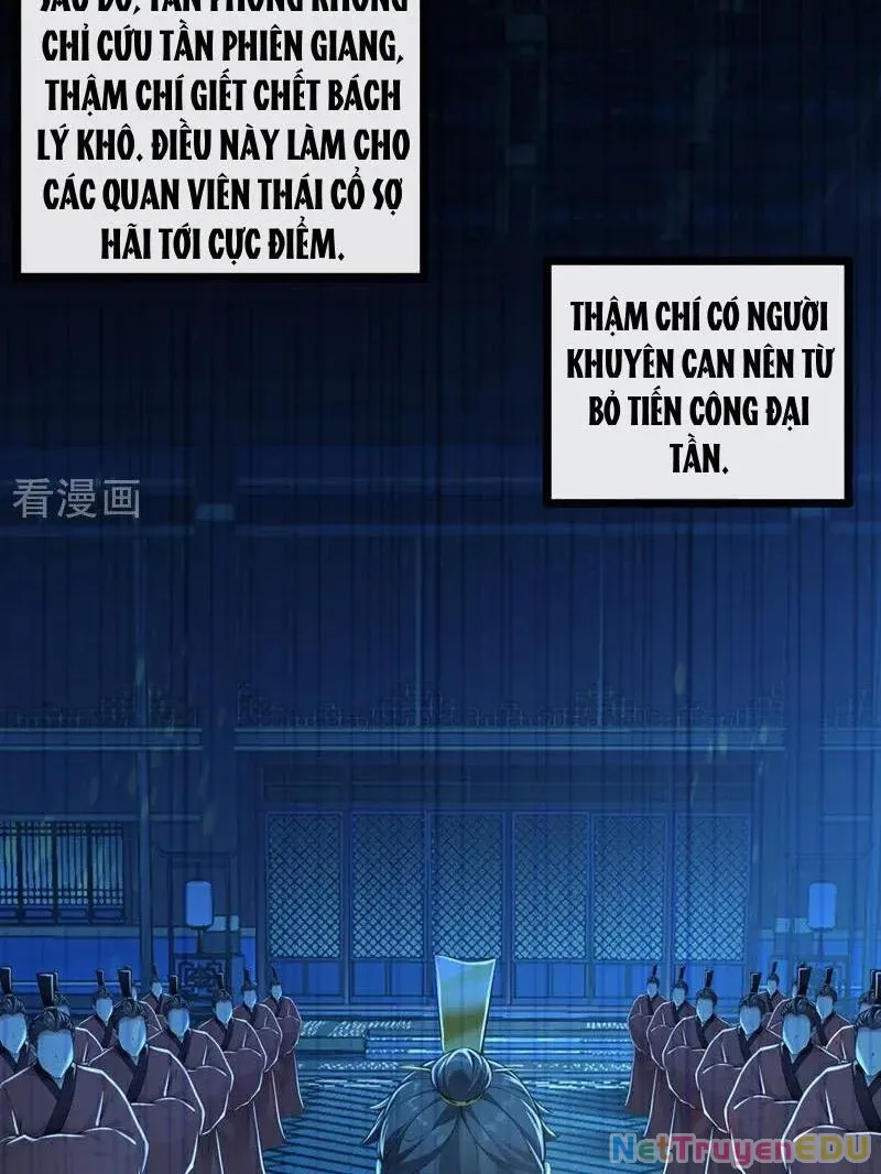 đọc truyện Tuyệt Thế Đan Thần Chương 200 ảnh 37 tại Giả Dược