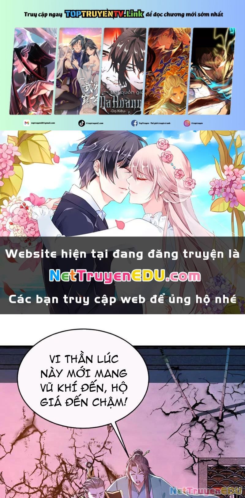 đọc truyện Tuyệt Thế Đan Thần Chương 202 ảnh 2 tại Giả Dược