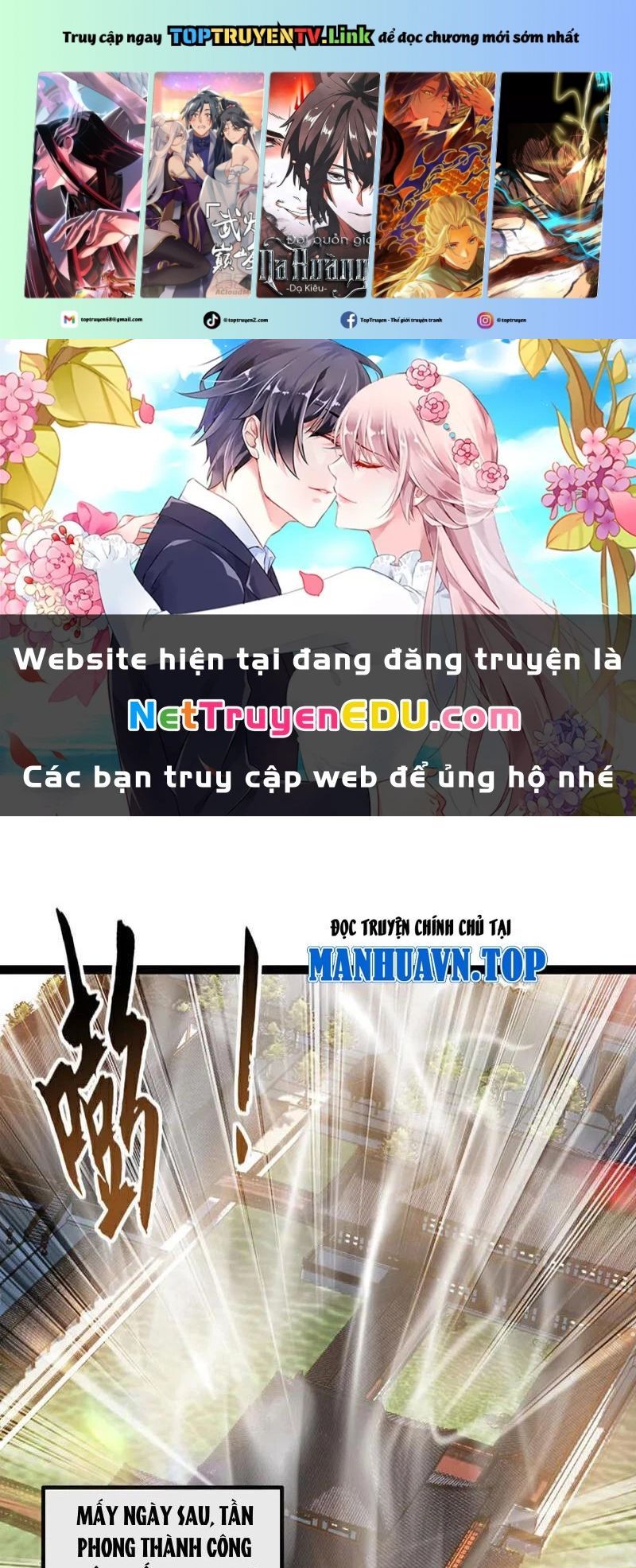 đọc truyện Tuyệt Thế Đan Thần Chương 203 ảnh 2 tại Giả Dược