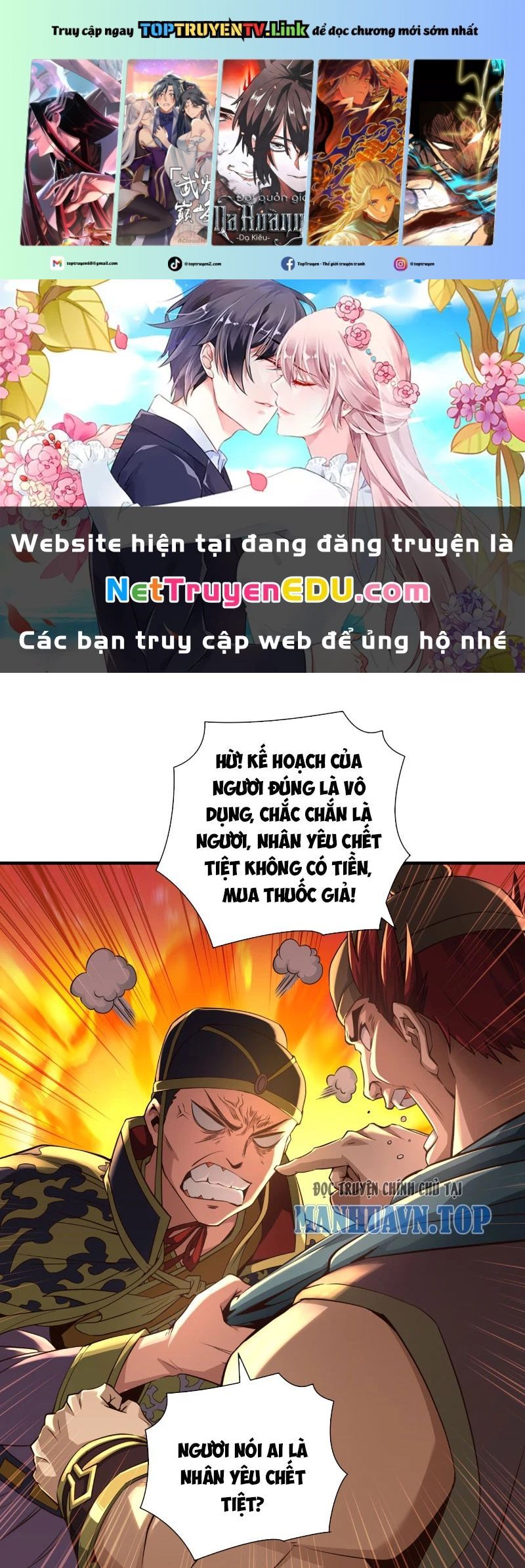 đọc truyện Tuyệt Thế Đan Thần Chương 21 ảnh 2 tại Giả Dược