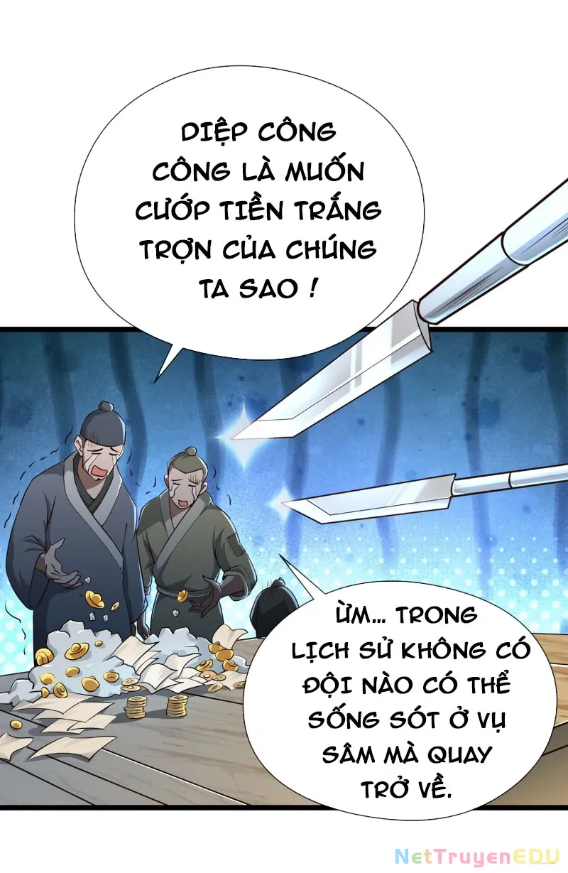 đọc truyện Tuyệt Thế Đan Thần Chương 21 ảnh 22 tại Giả Dược