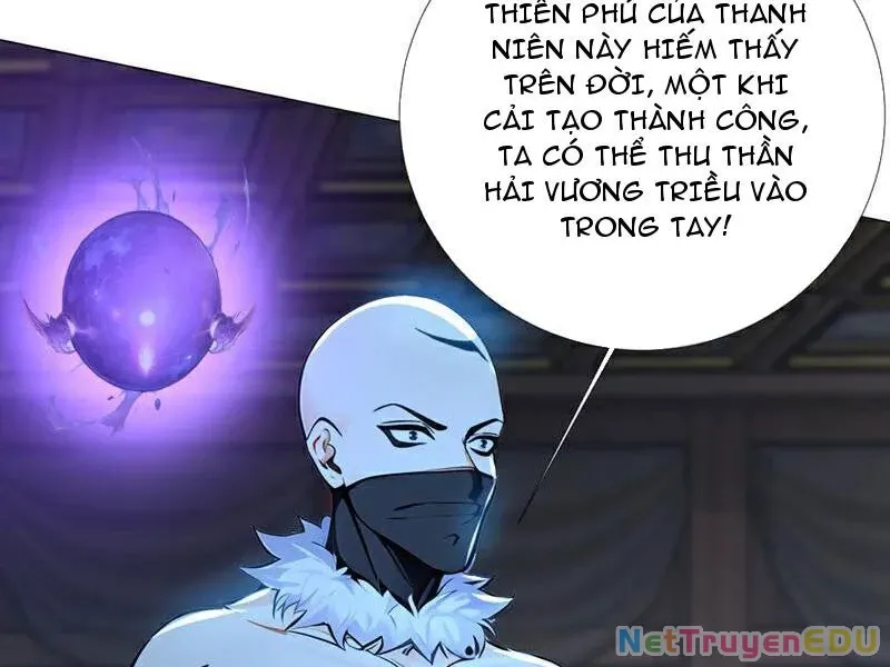đọc truyện Tuyệt Thế Đan Thần Chương 211 ảnh 3 tại Giả Dược