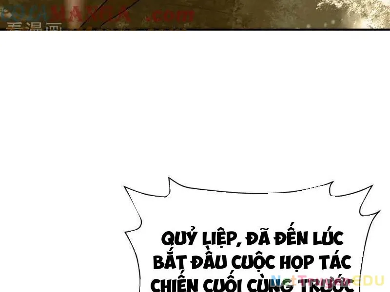 đọc truyện Tuyệt Thế Đan Thần Chương 211 ảnh 38 tại Giả Dược