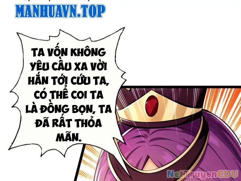 đọc truyện Tuyệt Thế Đan Thần Chương 212 ảnh 11 tại Giả Dược