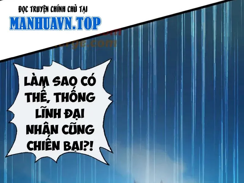 đọc truyện Tuyệt Thế Đan Thần Chương 212 ảnh 70 tại Giả Dược