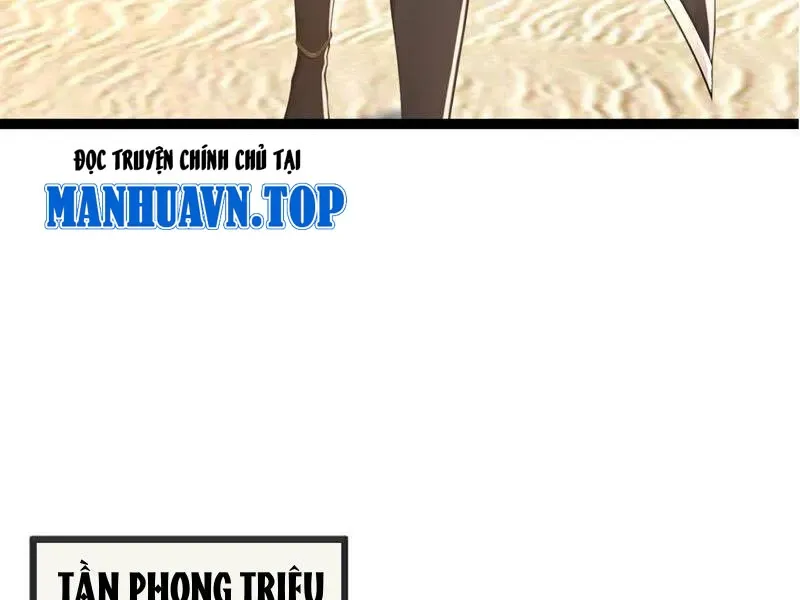 đọc truyện Tuyệt Thế Đan Thần Chương 213 ảnh 23 tại Giả Dược