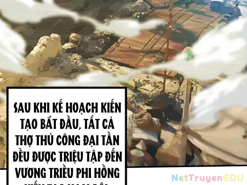 đọc truyện Tuyệt Thế Đan Thần Chương 213 ảnh 42 tại Giả Dược