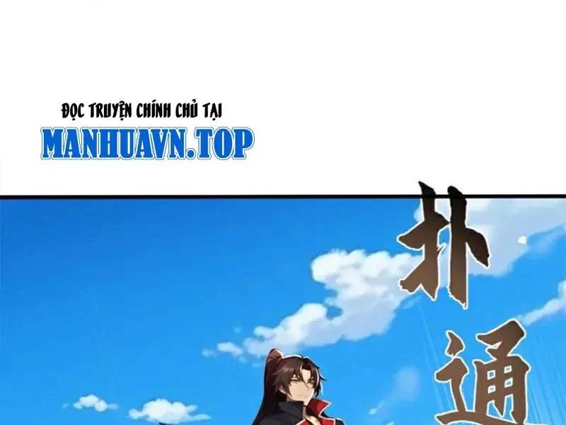 đọc truyện Tuyệt Thế Đan Thần Chương 214 ảnh 26 tại Giả Dược