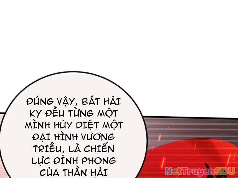 đọc truyện Tuyệt Thế Đan Thần Chương 214 ảnh 4 tại Giả Dược