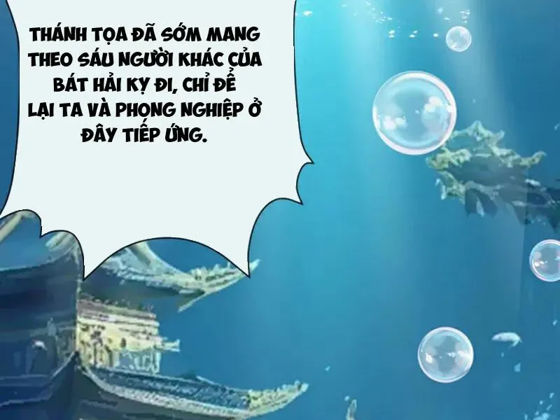 đọc truyện Tuyệt Thế Đan Thần Chương 214 ảnh 70 tại Giả Dược