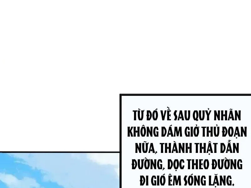 đọc truyện Tuyệt Thế Đan Thần Chương 215 ảnh 63 tại Giả Dược