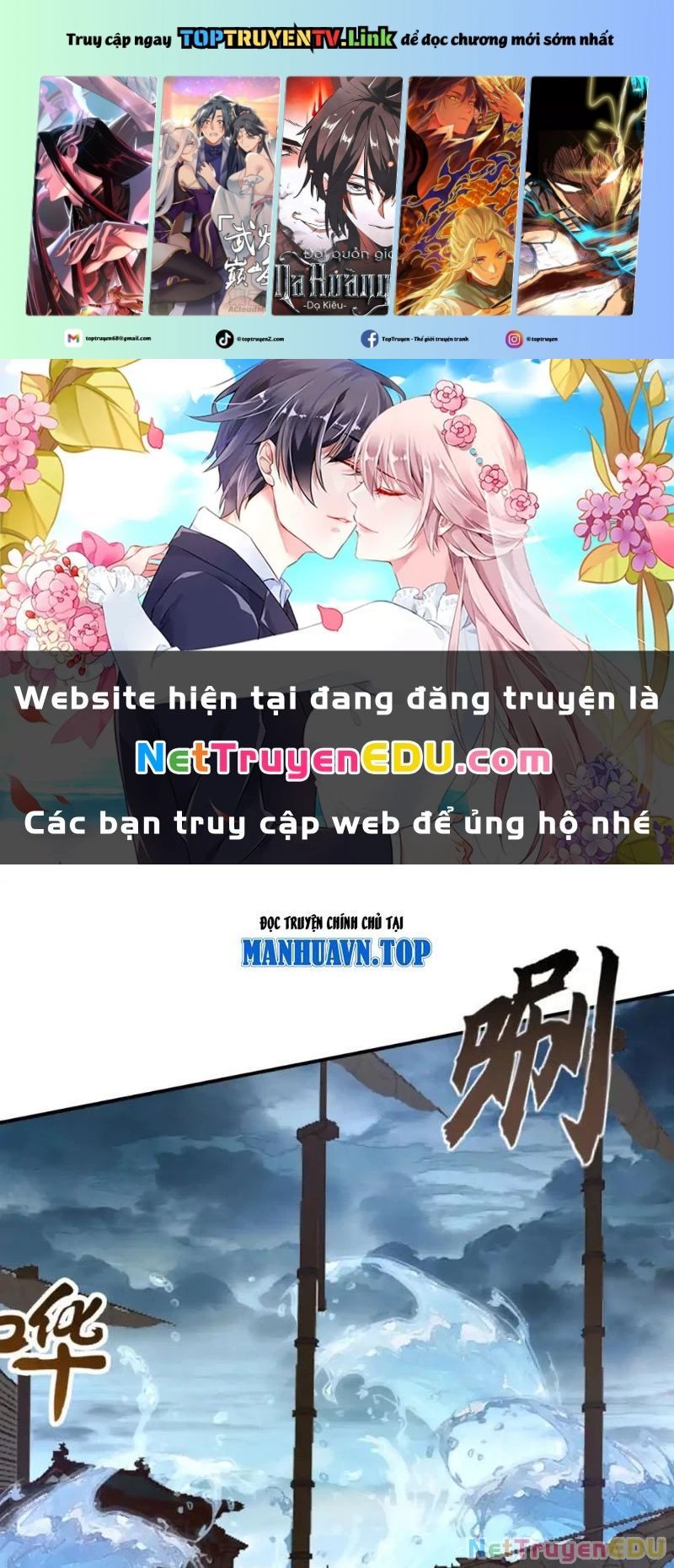 đọc truyện Tuyệt Thế Đan Thần Chương 217 ảnh 2 tại Giả Dược