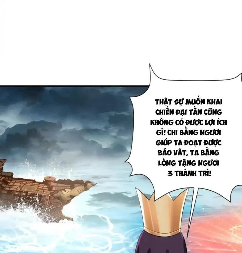 đọc truyện Tuyệt Thế Đan Thần Chương 217 ảnh 16 tại Giả Dược