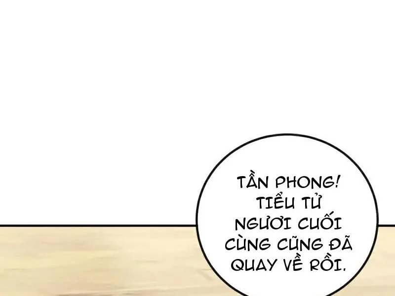 đọc truyện Tuyệt Thế Đan Thần Chương 221 ảnh 9 tại Giả Dược