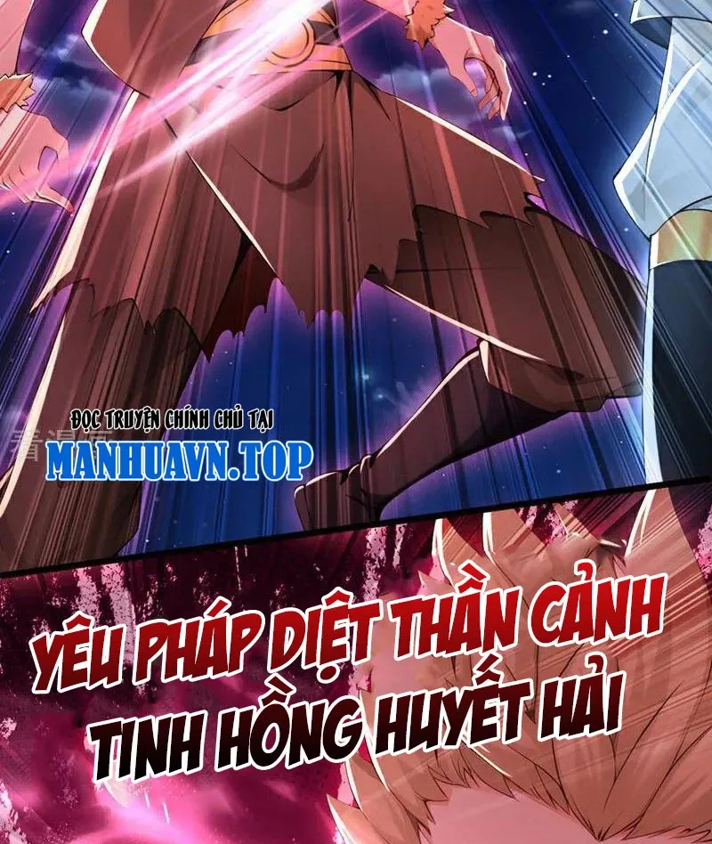 đọc truyện Tuyệt Thế Đan Thần Chương 224 ảnh 3 tại Giả Dược
