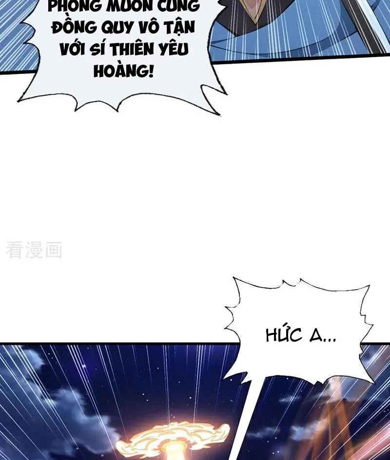 đọc truyện Tuyệt Thế Đan Thần Chương 225 ảnh 9 tại Giả Dược
