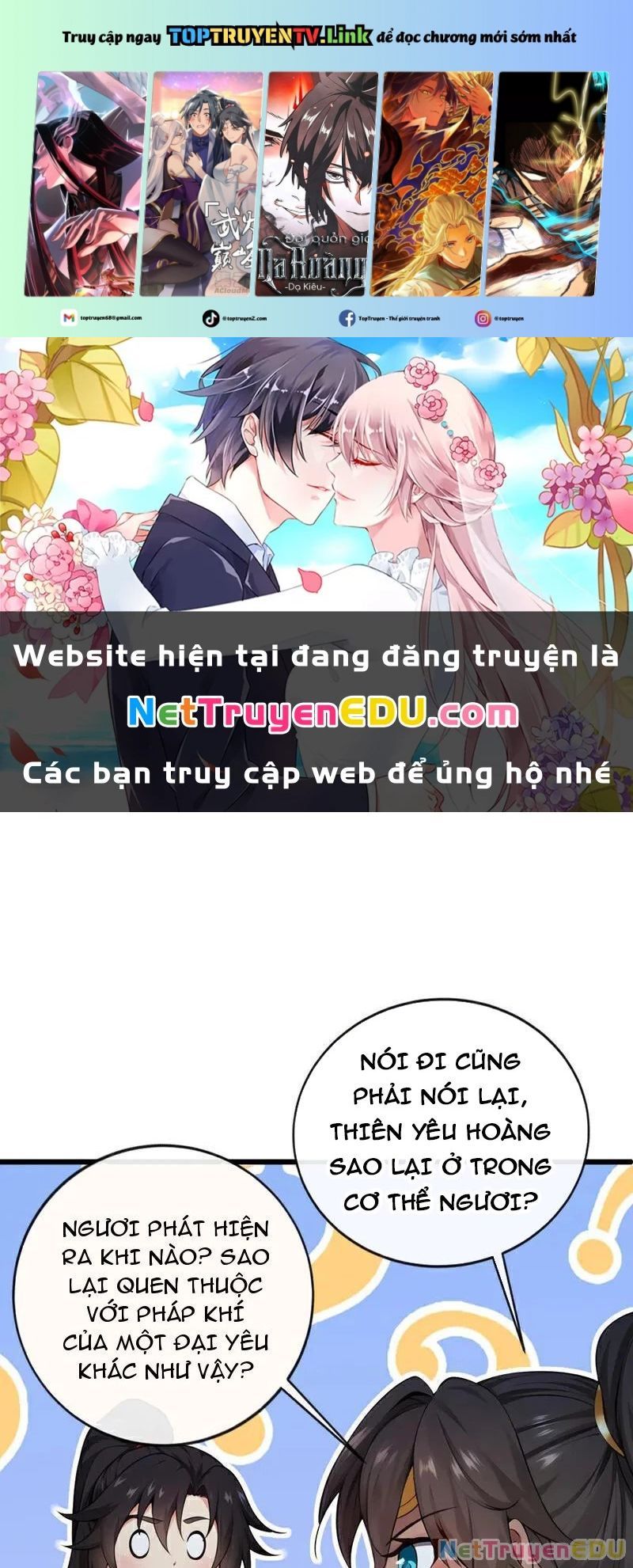 đọc truyện Tuyệt Thế Đan Thần Chương 226 ảnh 2 tại Giả Dược
