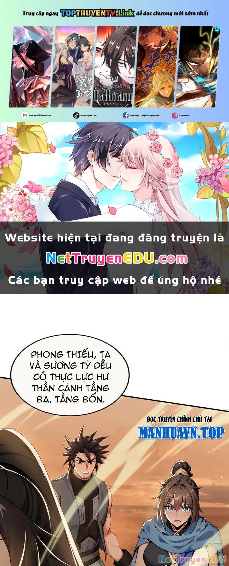 đọc truyện Tuyệt Thế Đan Thần Chương 227 ảnh 2 tại Giả Dược