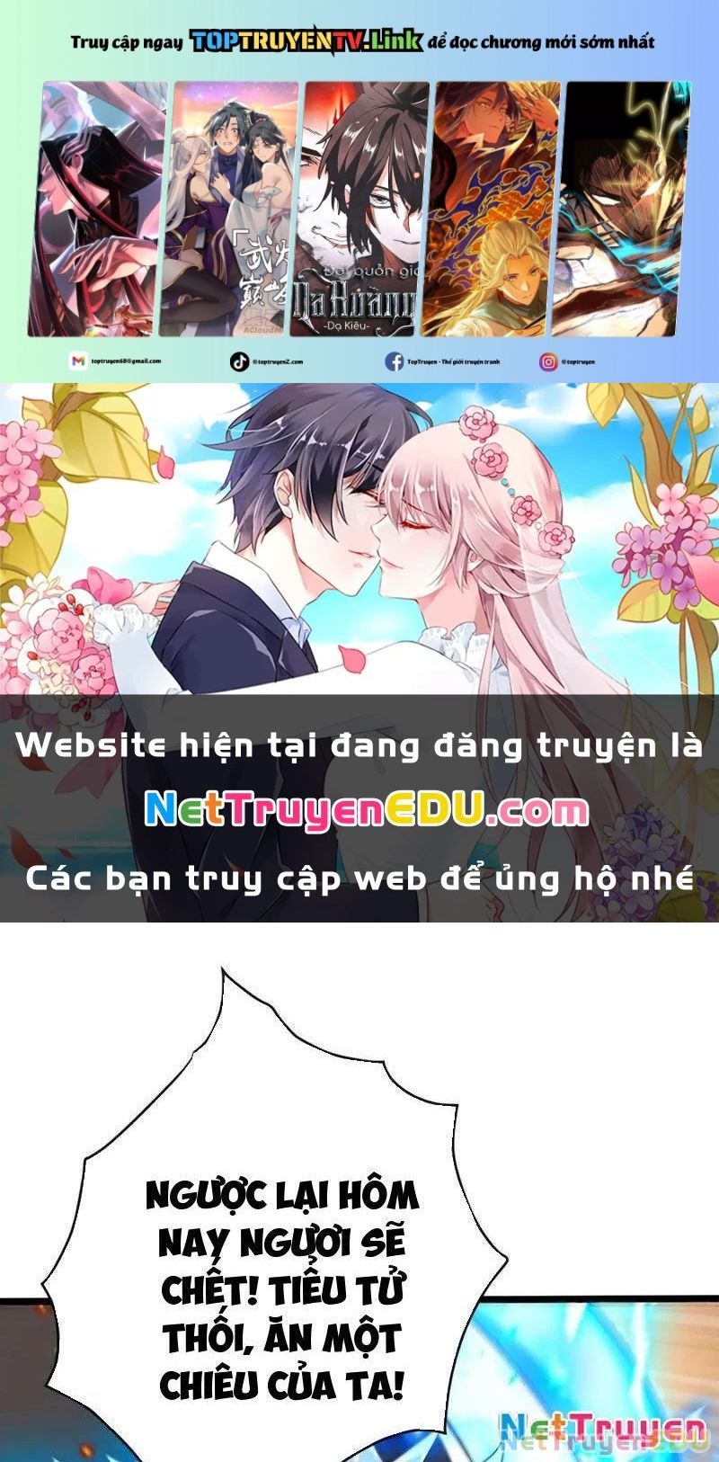 đọc truyện Tuyệt Thế Đan Thần Chương 234 ảnh 2 tại Giả Dược