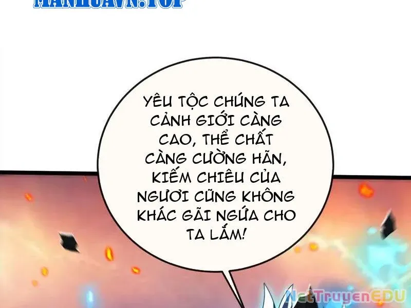 đọc truyện Tuyệt Thế Đan Thần Chương 234 ảnh 56 tại Giả Dược
