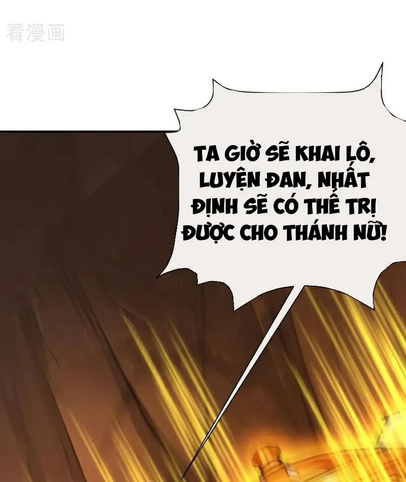 đọc truyện Tuyệt Thế Đan Thần Chương 235 ảnh 39 tại Giả Dược