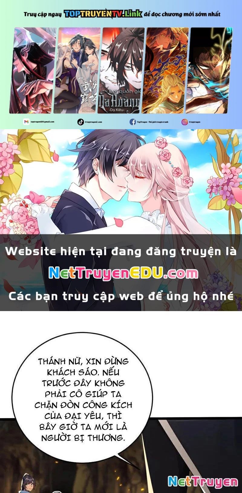 đọc truyện Tuyệt Thế Đan Thần Chương 237 ảnh 2 tại Giả Dược