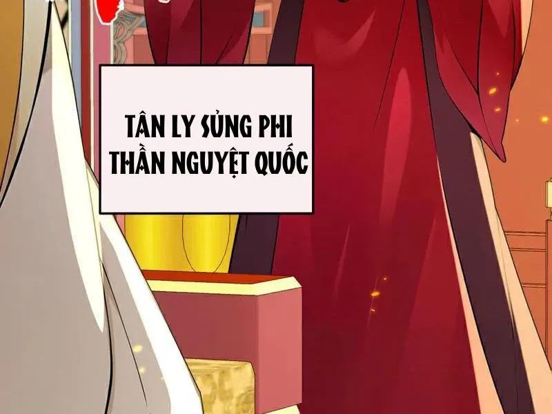 đọc truyện Tuyệt Thế Đan Thần Chương 237 ảnh 40 tại Giả Dược